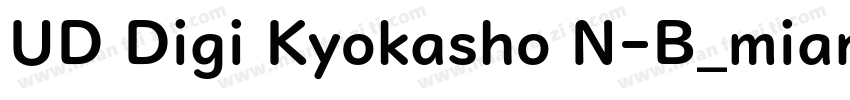 UD Digi Kyokasho N-B_mianfeizitico字体转换